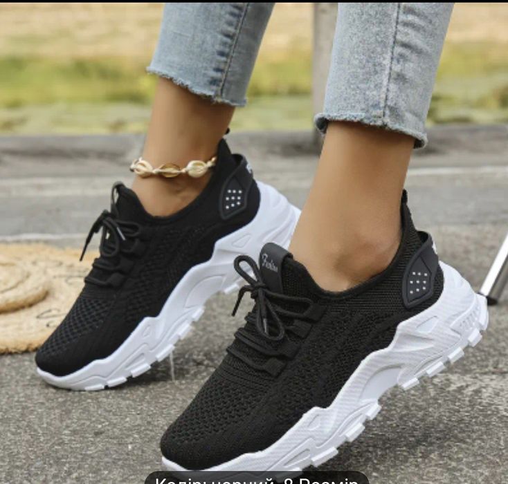 Кросівки кеди з дихаючою тканиною