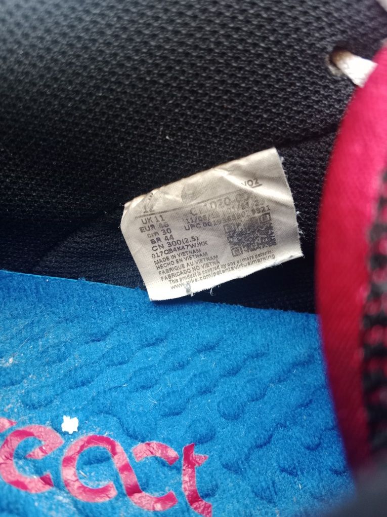 Nike Air Force 1  Racket buty sportowe roz 46
