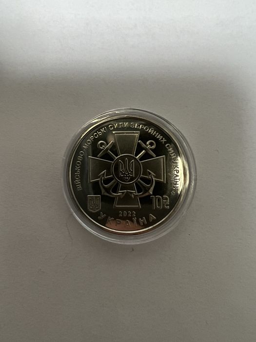 Продам набор монет ЗСУ(оригинал) 12шт.