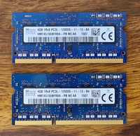 Pamięć RAM DDR3 HYNIX HMT451S6BFR8A-PB 8 GB (2x 4 GB)