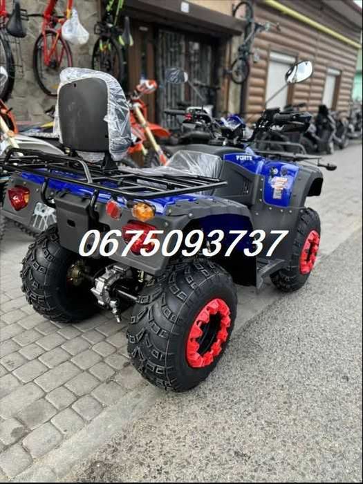 Квадроцикл Forte ATV 250 BS*16кс*Безкоштовно Доставимо-Якщо Мрієш!