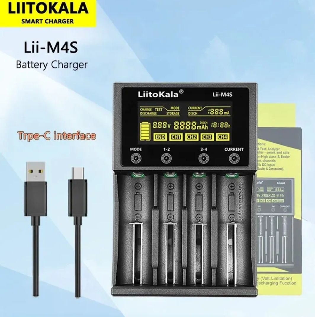 Зарядний пристрій LitoKala Lii-M4S, M4