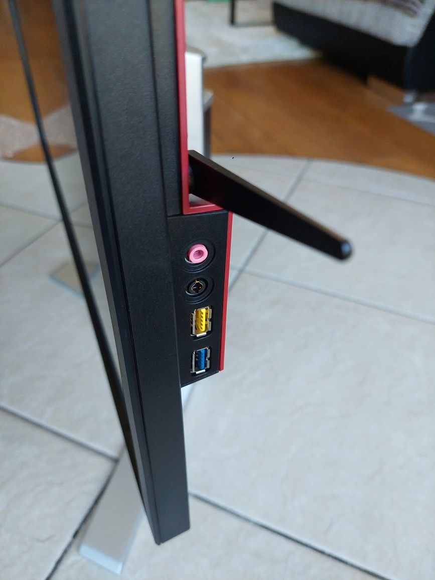 Monitor AOC AGON AG271QG [G-Sync, 165Hz]