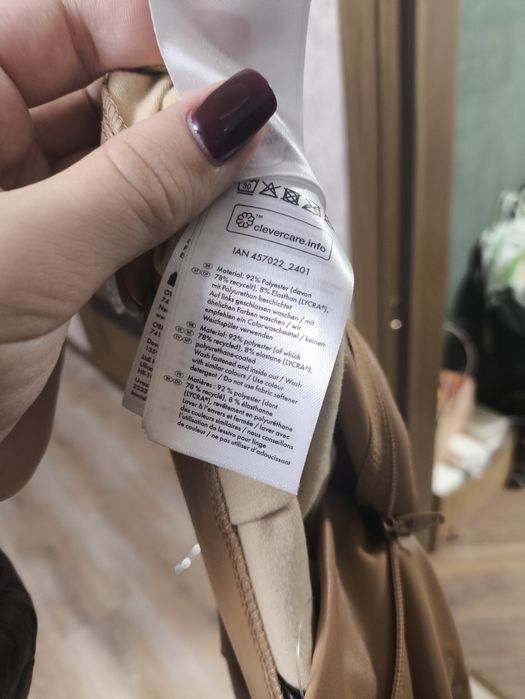 Легінси бєжеві жіночі, штучна шкіра, фліс, бренду Esmara