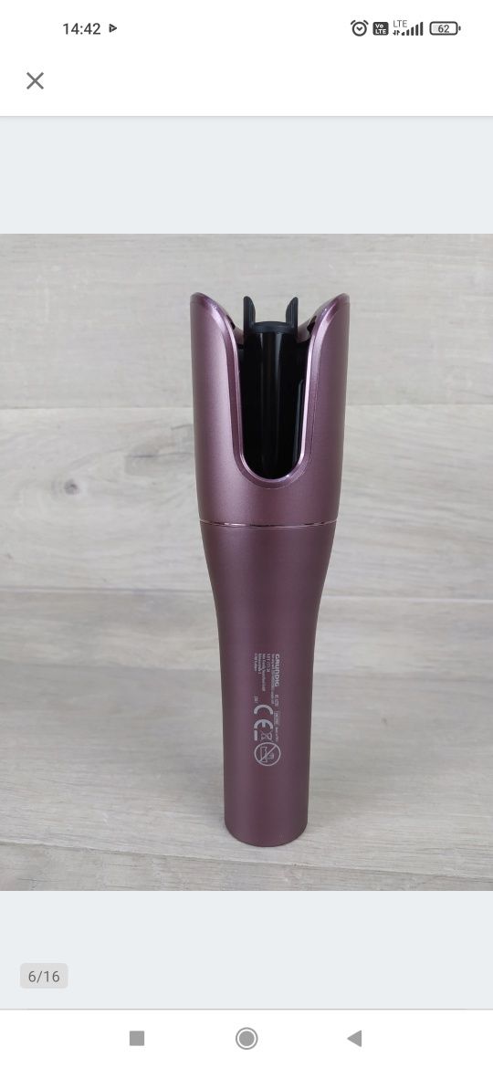 Grundig EasyCurl HS 6230 Lokówka automatyczna OUTLET

Nowa, powystawow