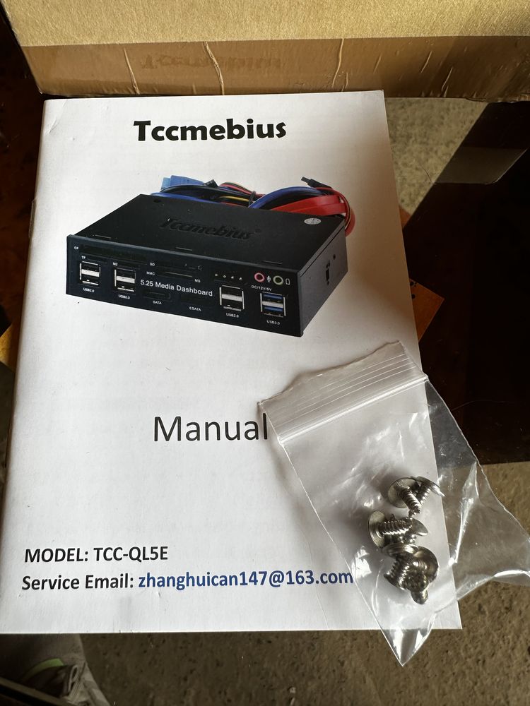 TCC-QL5E 5,25-дюймова багатофункціональна медіа-панель для ПК