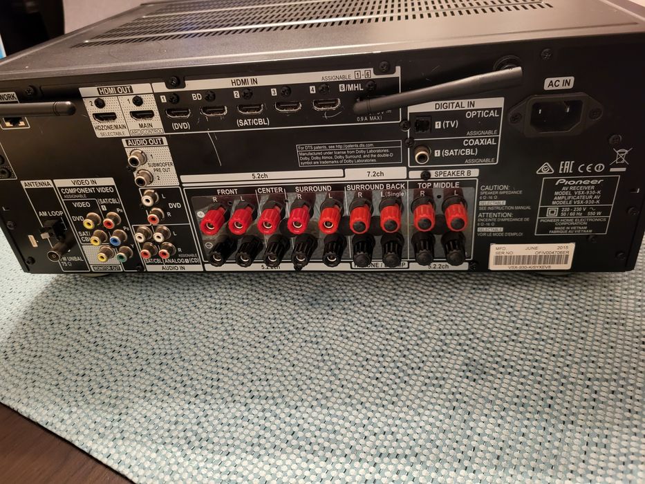 Amplitunet Pioneer VSX 930K