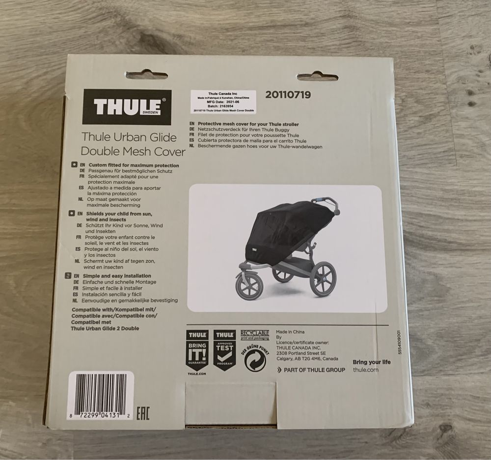 Протимоскітна сітка Thule Urban Glide Double Mesh Cover (TH 20110719)