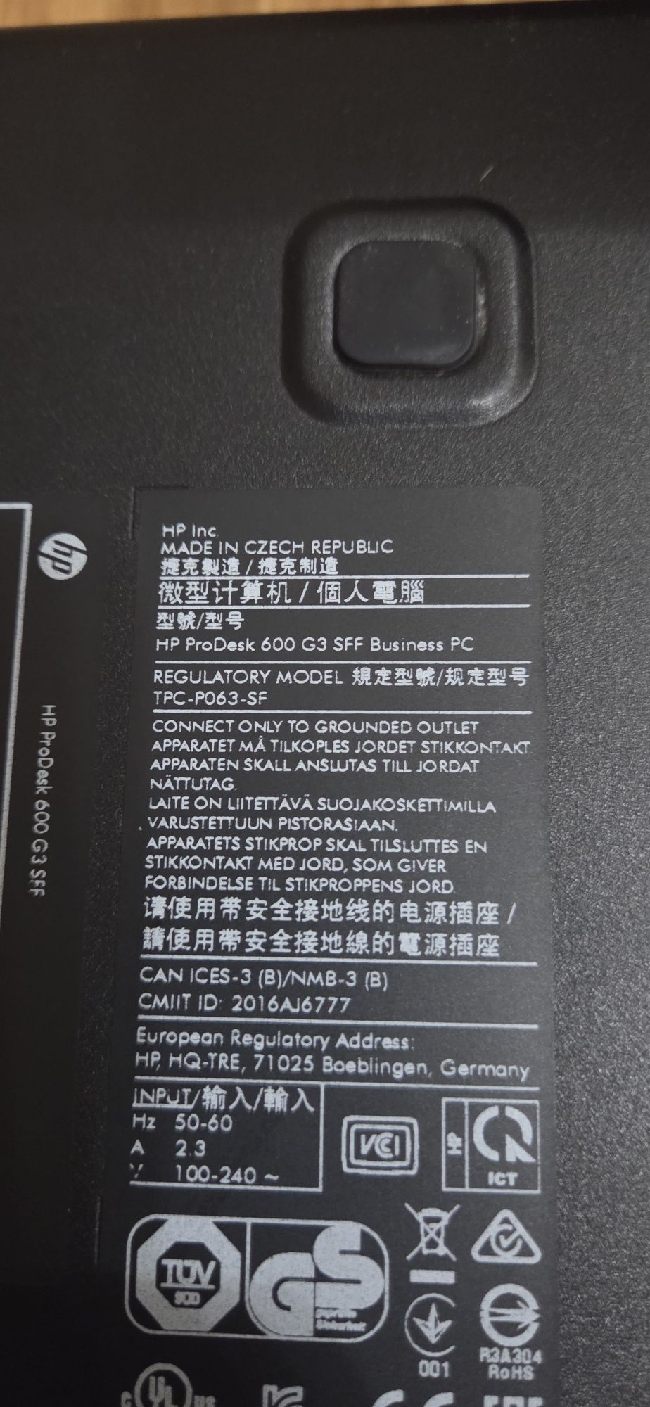 HP 600 G3 SFF I5