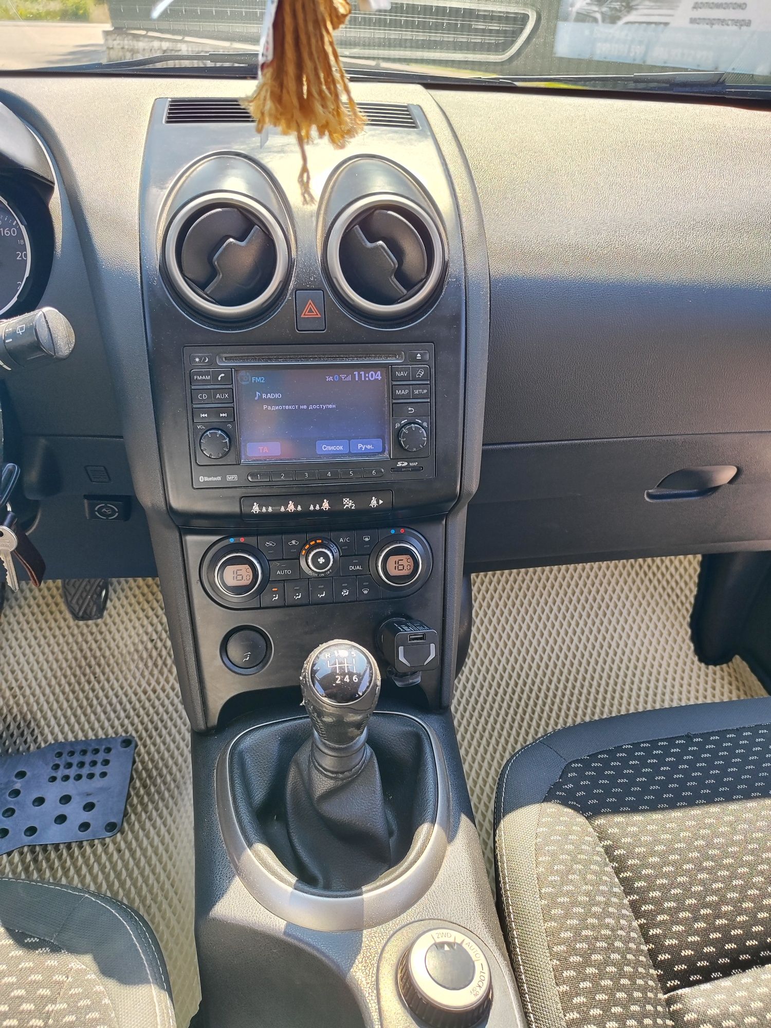 Продам Nissan Qashqai 4WD
Автомобіль перебував в одній родин