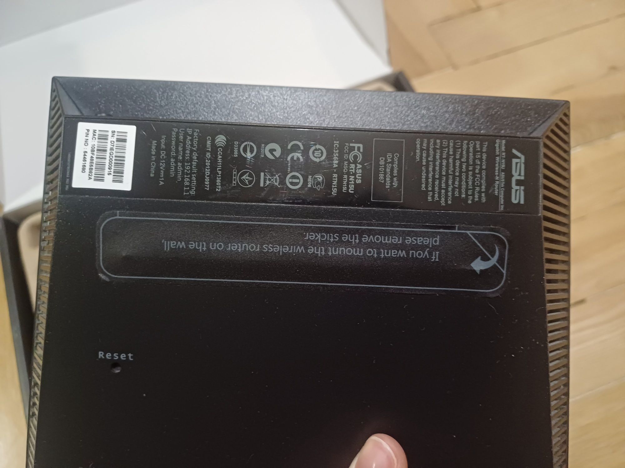 Роутер Маршрутизатор Asus RT-N15U