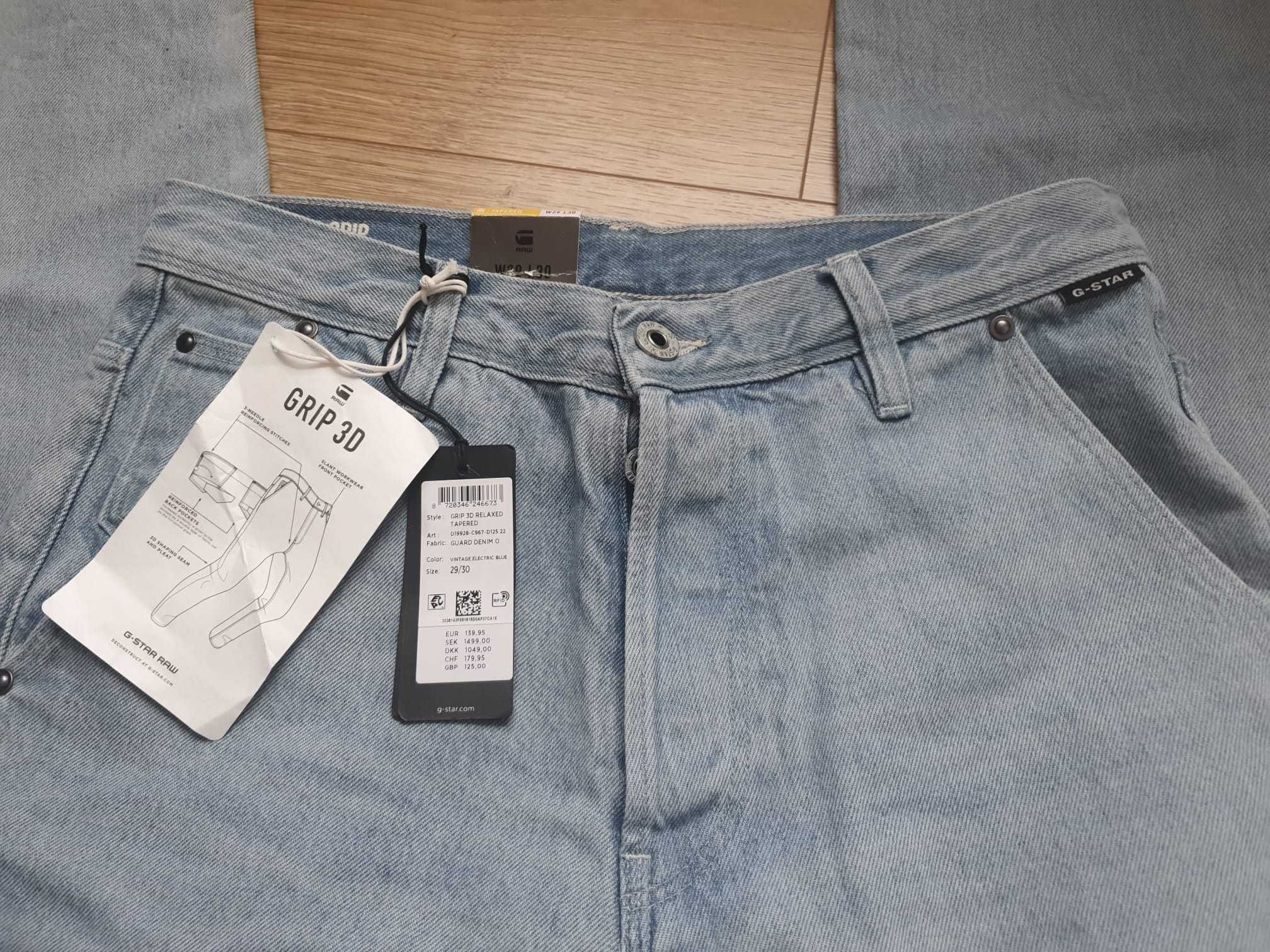 G-Star Raw - nowe spodnie damskie 29/30