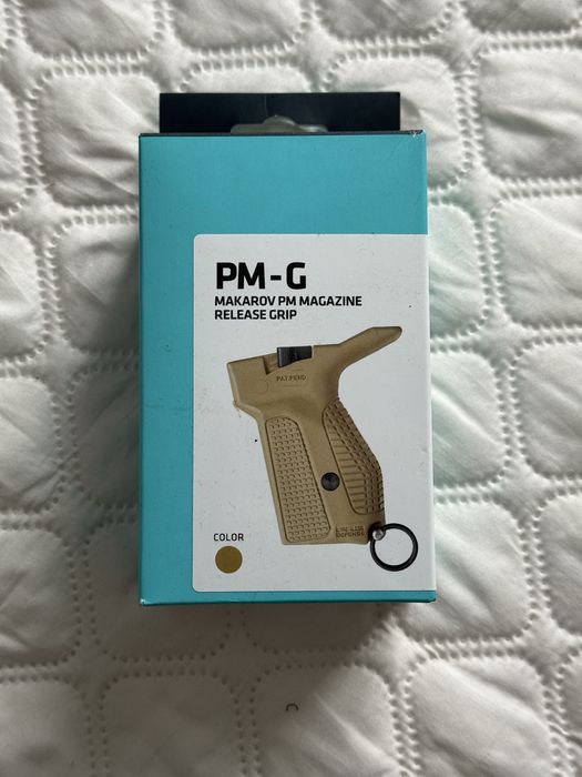 FAB DEFENSE PM-G Makarov PM Magazine Release Grip TAN