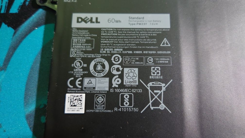 Аккумулятор Dell XPS 9360 PW23Y  60wh б.у. износ 71%