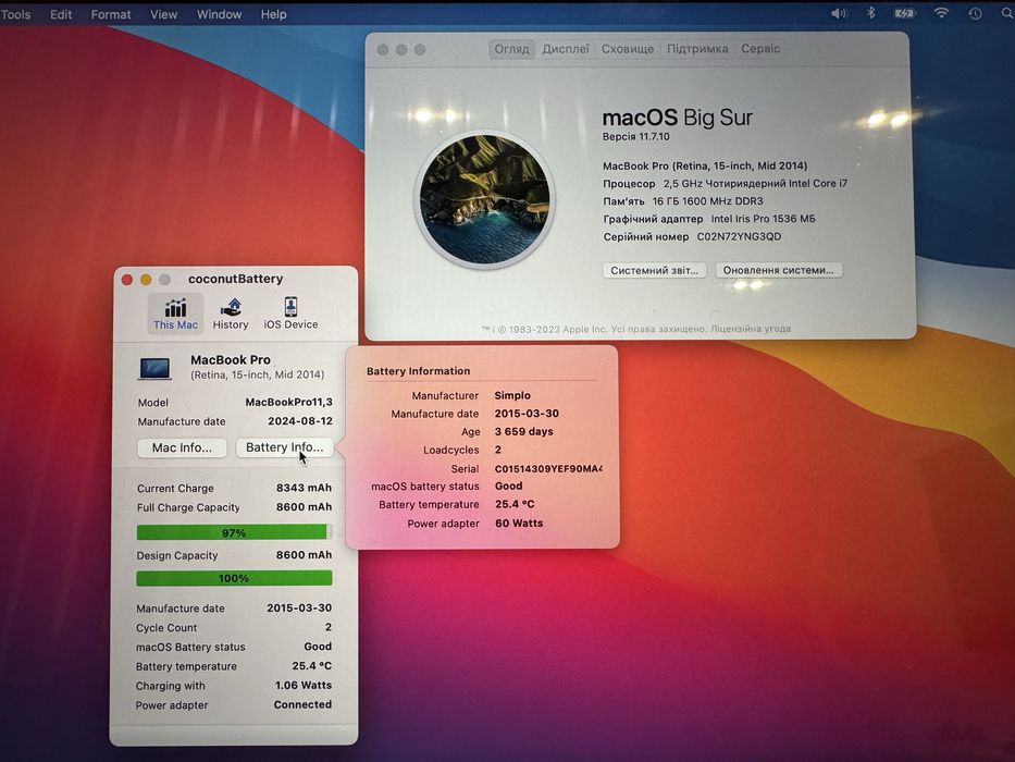 MacBook pro 15 mid 2014