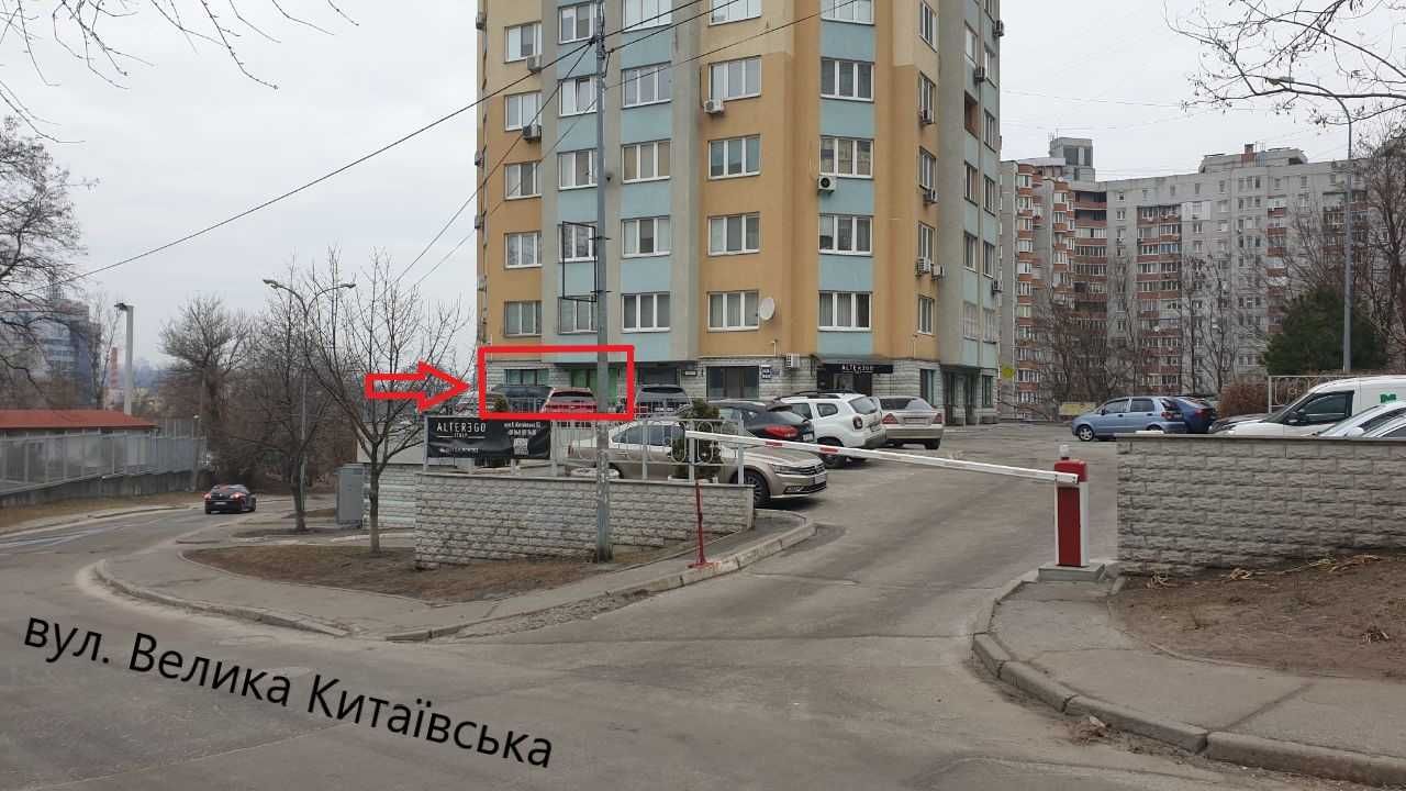 Без% 1-й поверх метро Деміївська, Автовокзал, Велика Китаївська,53