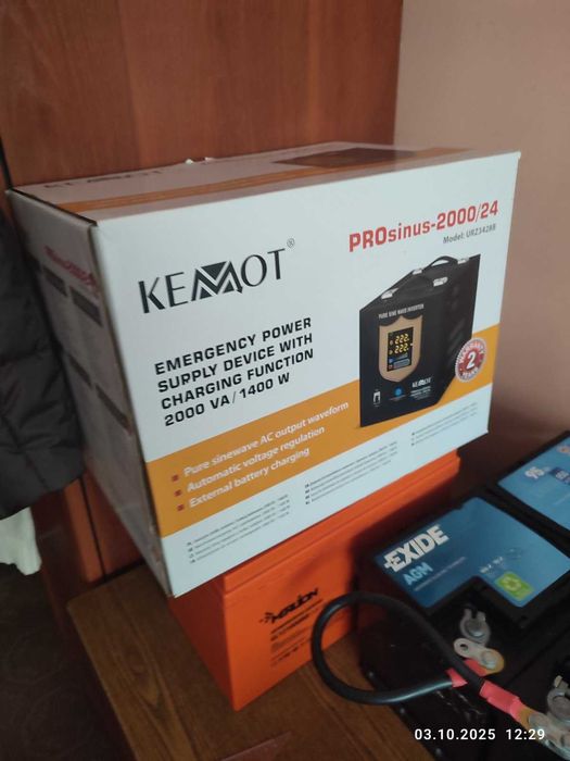 KEMOT PROsinus 2000/24