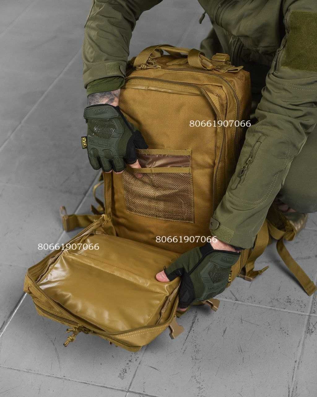 Тактичний рюкзак 45л тактический чорний олива мультикам tac зсу хакі
