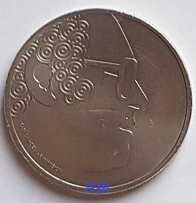 PORTUGAL - 5€ Moedas Comemorativas