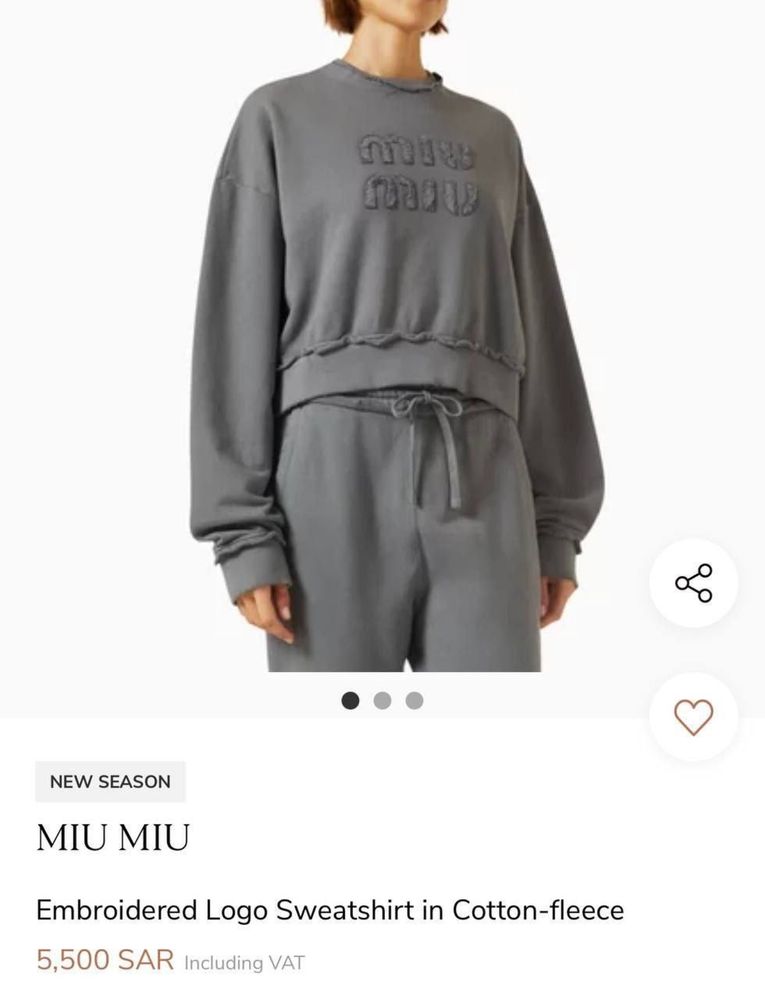 Спортивний костюм Miu miu S-M