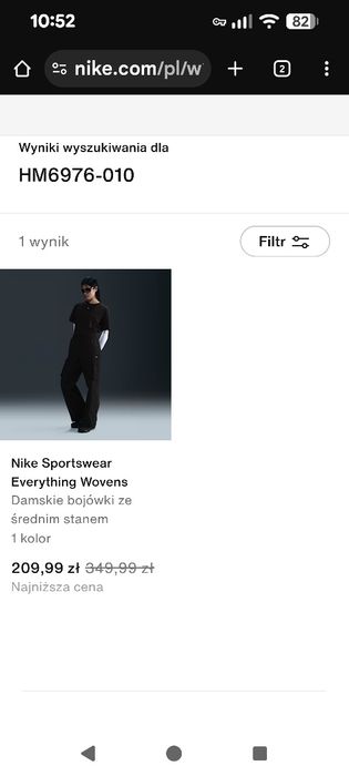 Sprzedam spodnie bojówki Nike nowe
