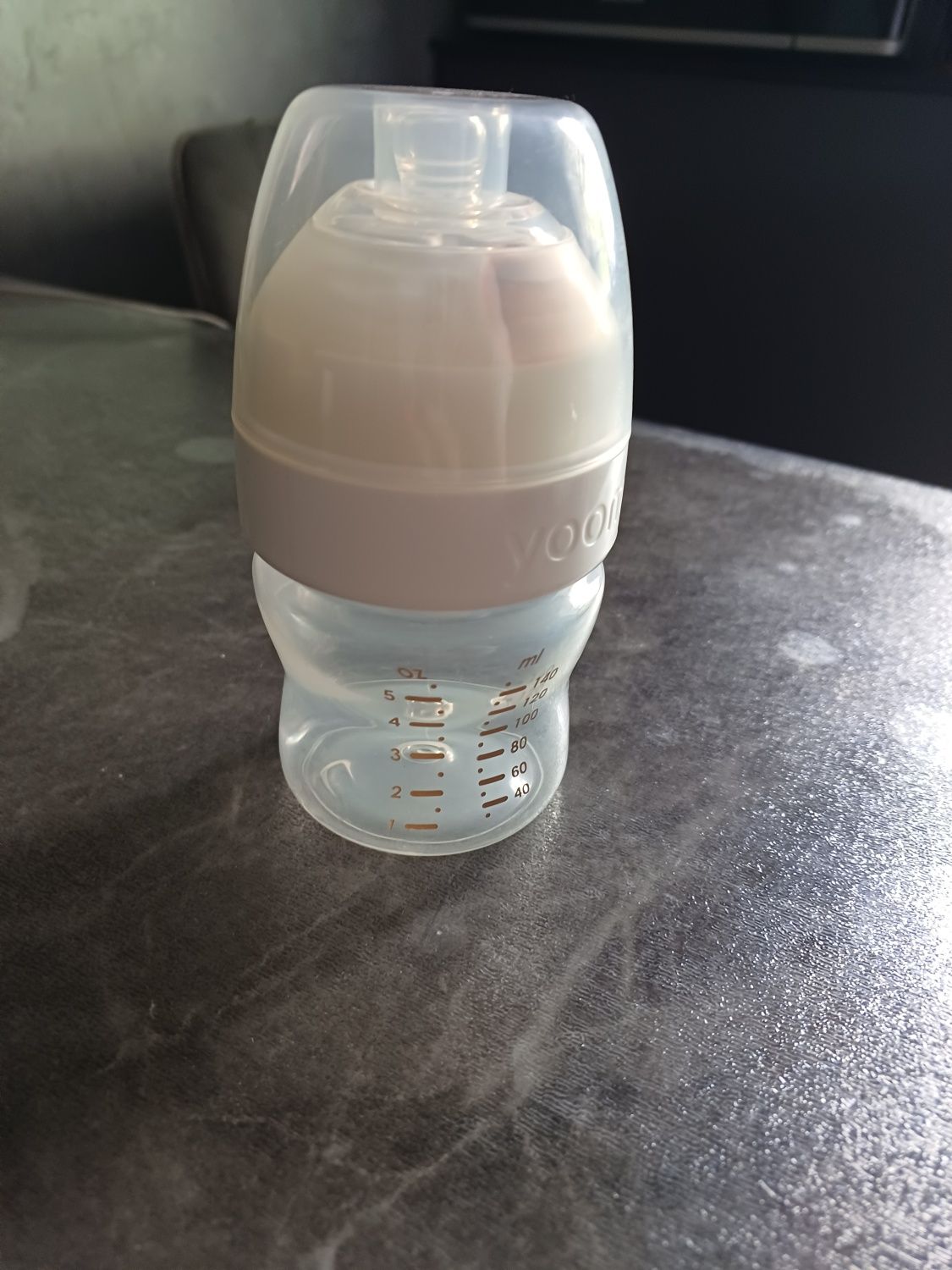 Пляшка-підігрівач для дитячого харчування YOOMI 140 мл