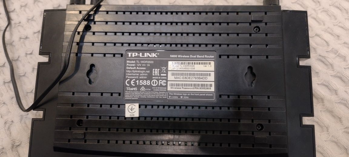 Wi-Fi роутер TP-Link TL-WDR3500 (серія N600) - у чудовому стані