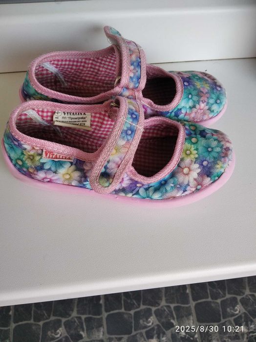 Тапочки для садочку