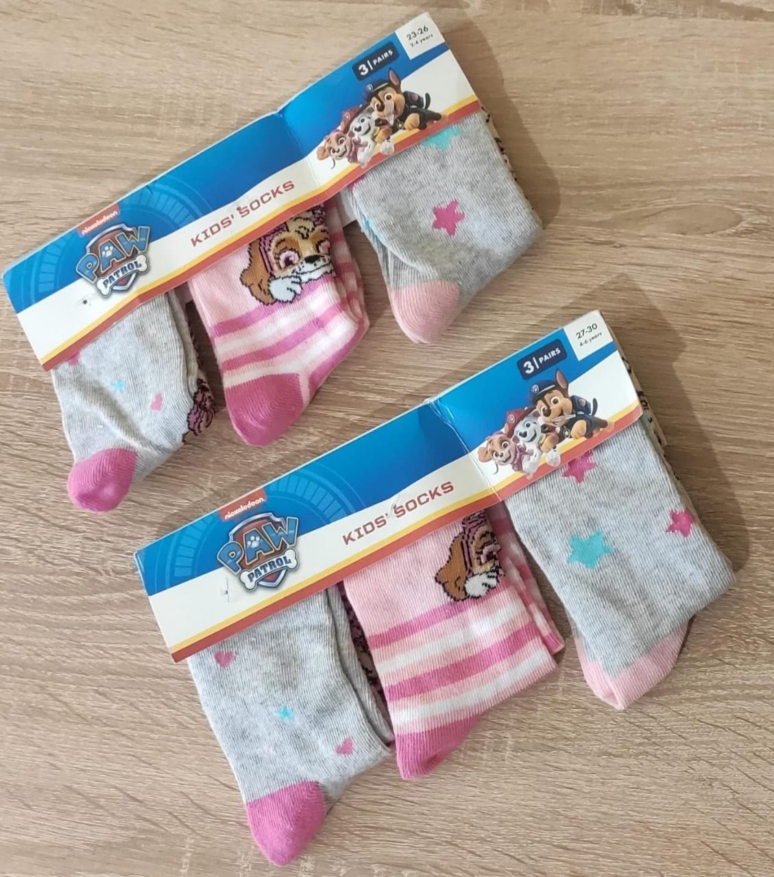 Шкарпетки дитячі від німецьких брендів
