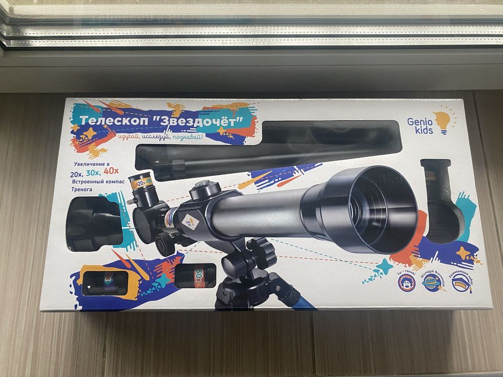 Телескоп іграшка genio kids новий