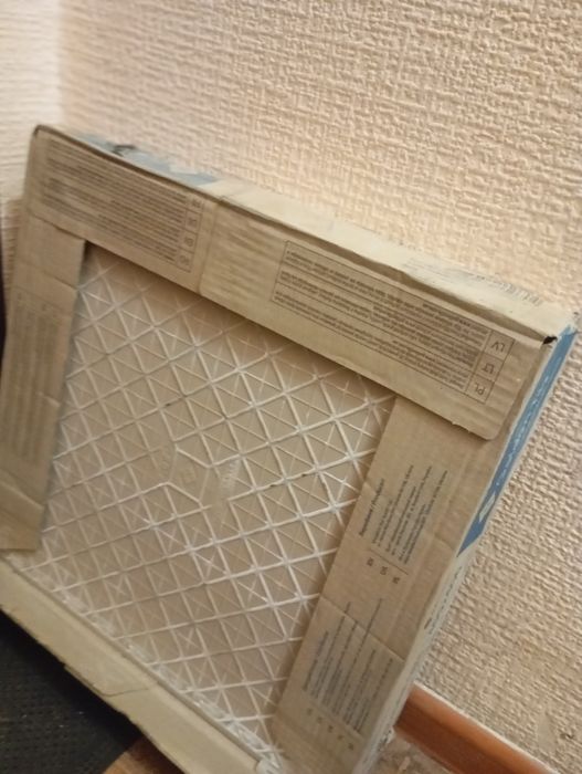 Продам плитку для підлоги,1 пачка