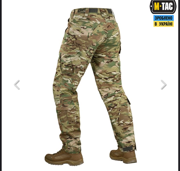 Продам штани М-Так