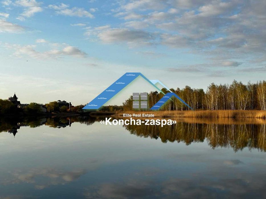 Конча Заспа. Козин. Продаж земельної ділянки