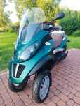 Piaggio MP3 400 I5e