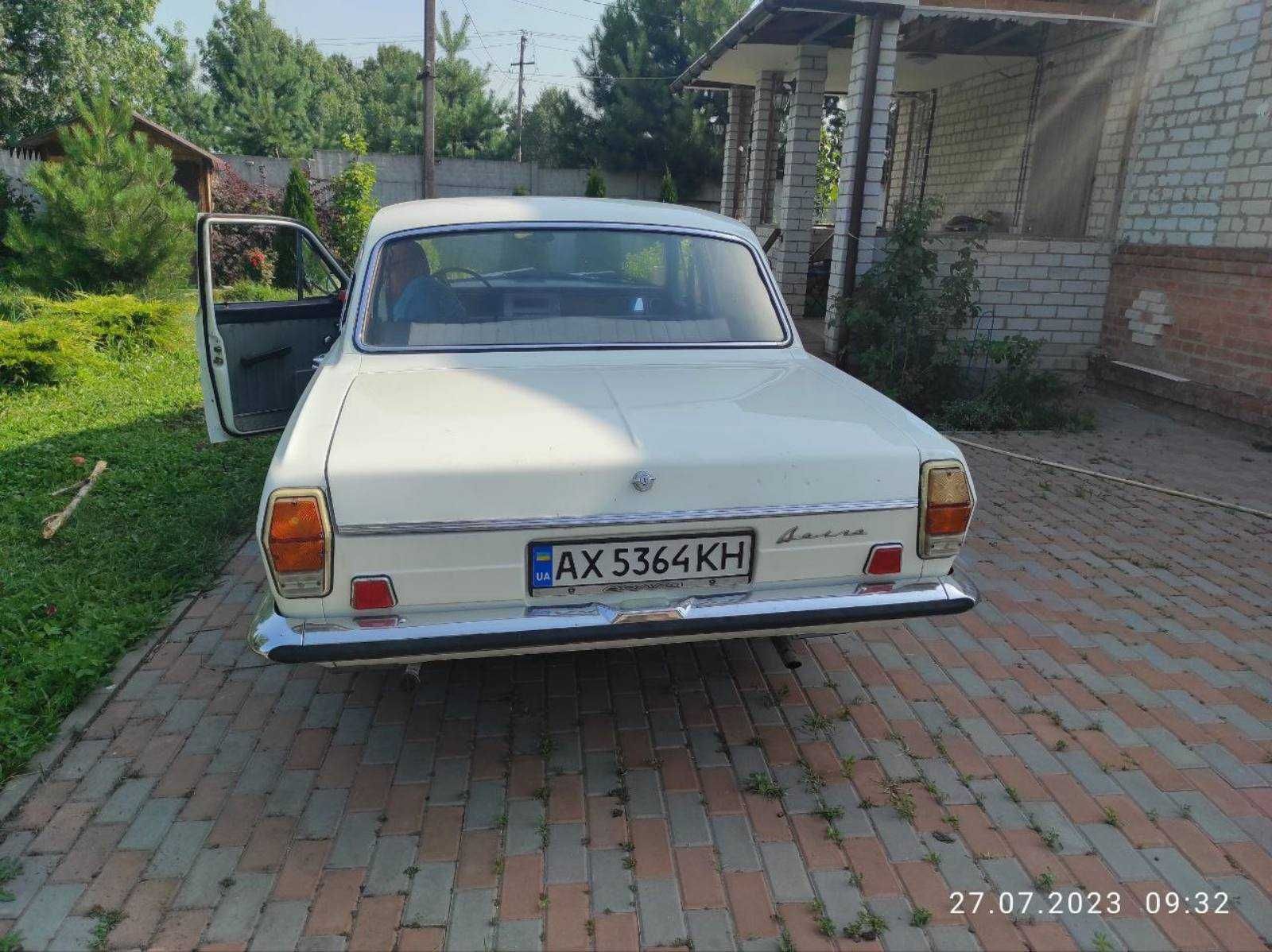 Продам ГАЗ-24 "Волга"