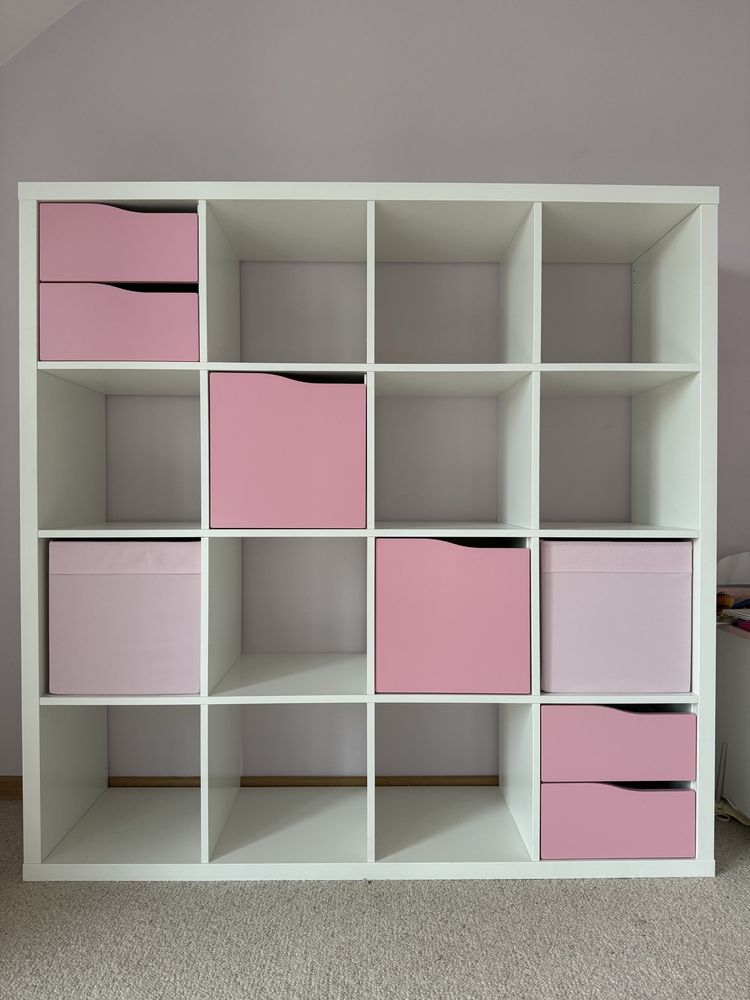 Regał Kallax Ikea 4x4