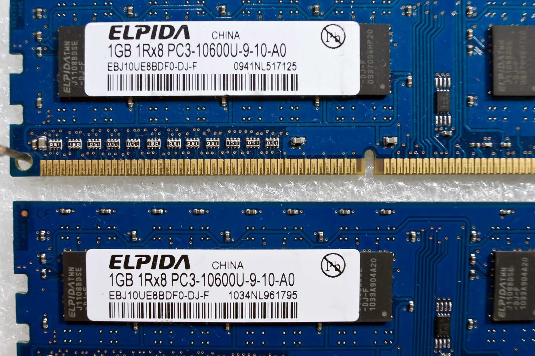 Оперативна пам"ять DDR3-10600-4Gb (4x1 Gb)