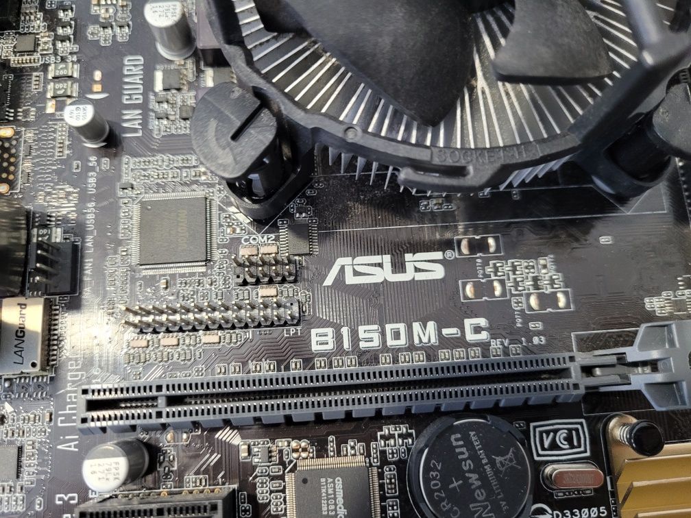 Комплект s1151 ASUS B150M-C + i5-6500 материнка і процесор