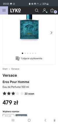Versace
Eros Pour Homme
Eau de Perfume 100 ml  
Eros