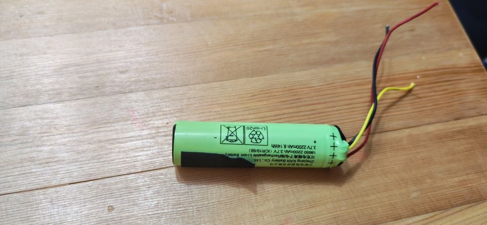 Аккумулятор 2200 mAh