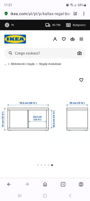 Ikea biały regał 35x70