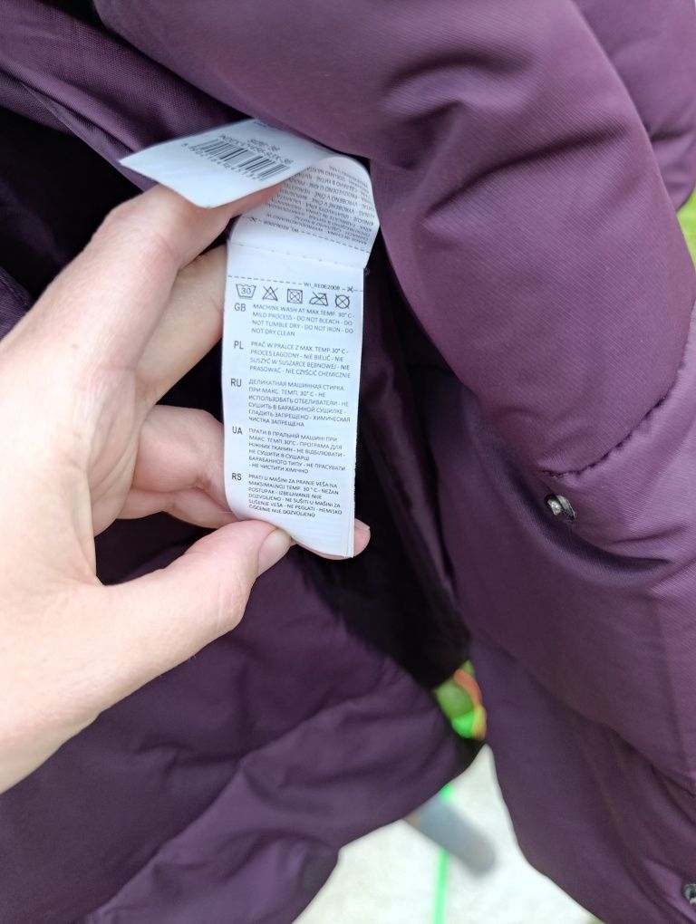 Куртка зимова Reserved S