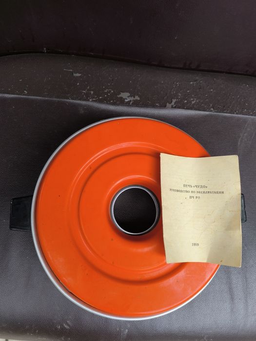 Печь Печь Чудо на пару диета чудо-печь газ электро плита