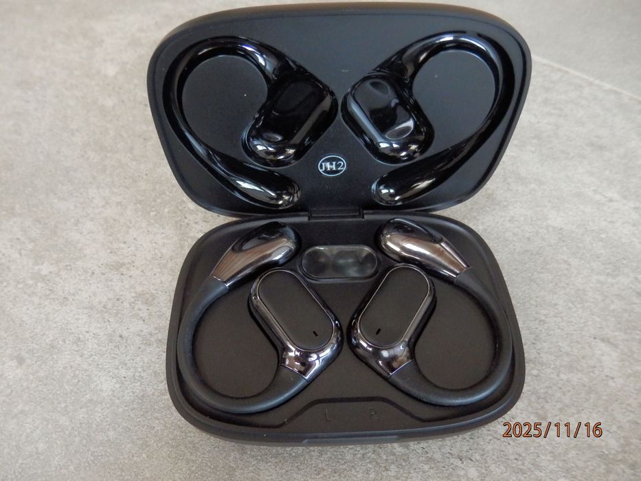 Słuchawki tłumaczące, douszne