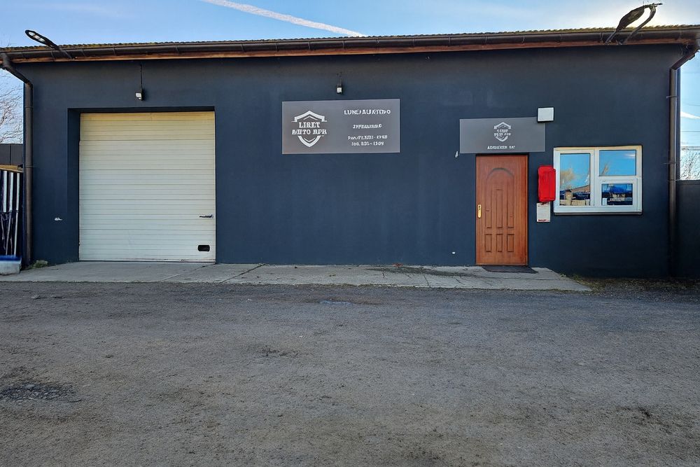 Wynajem garaz-myjnia