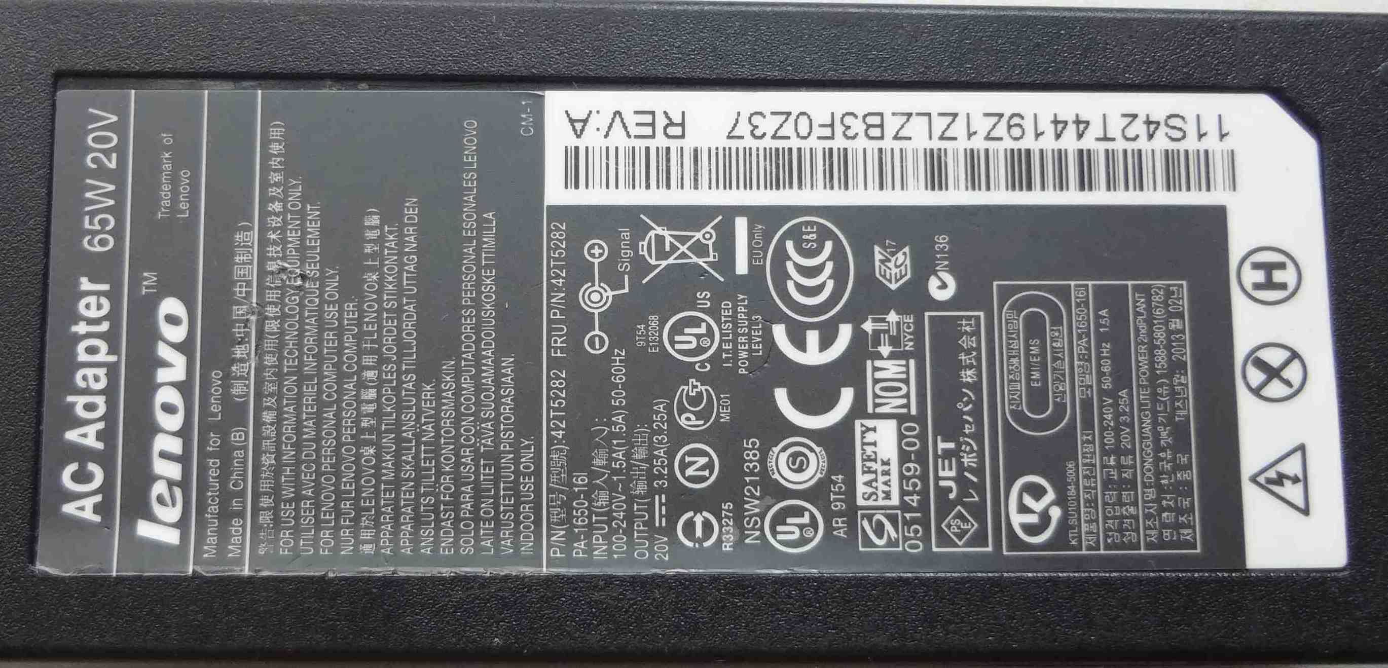 Блок питания Lenovo 20V 3.25A PA-1650-16, зарядка