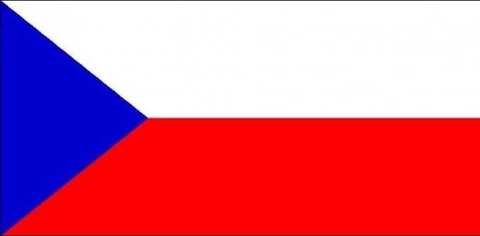 Прапор Чехії (великий) та інше