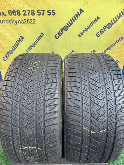Шини Pirelli Scorpion Winter 275/45r21 315/40r21 Зима різноширокі б/у