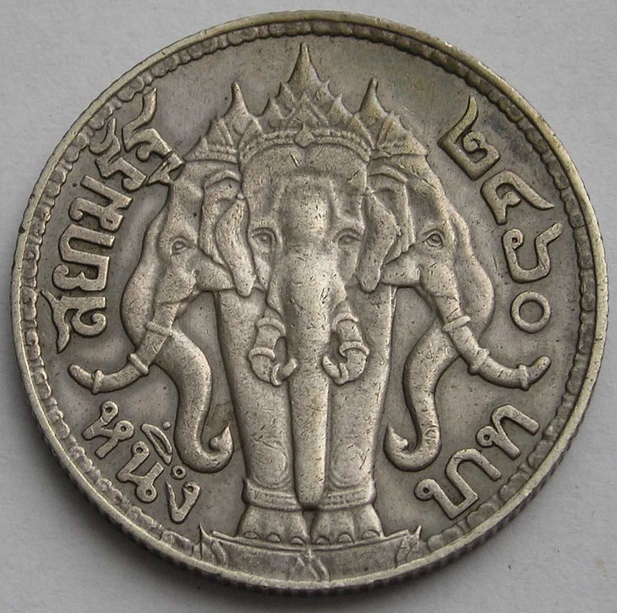 Tajlandia 1 baht bat 1917 - król Rama VI - srebro