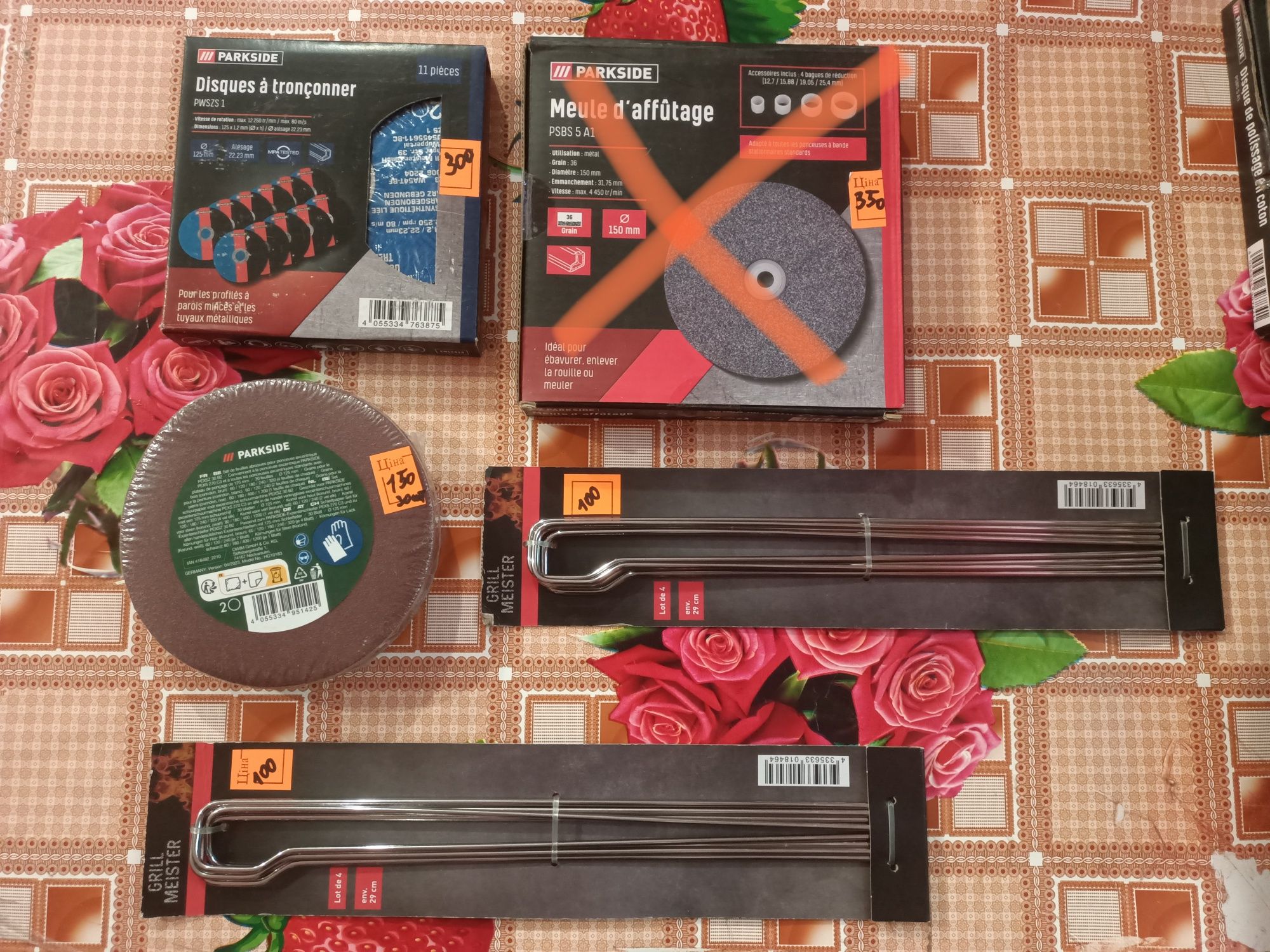 Ручний інструмент Parkside як PowerFix Круг відрізний Наждачний папір